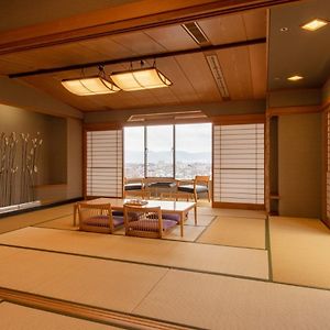 Suite de Style Japonais
